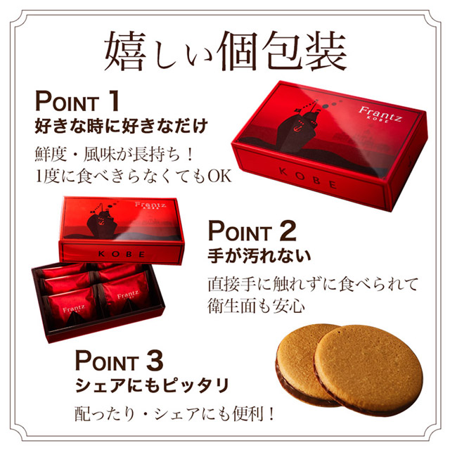 キャラメル様 リクエスト まとめ商品 m65449997716_1.jpg?1734869555