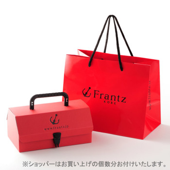 チョコボックス　フルセット Amazon.co.jp: フルタ 柿の種チョコ 50袋 詰め合わせ PSJBOX 大