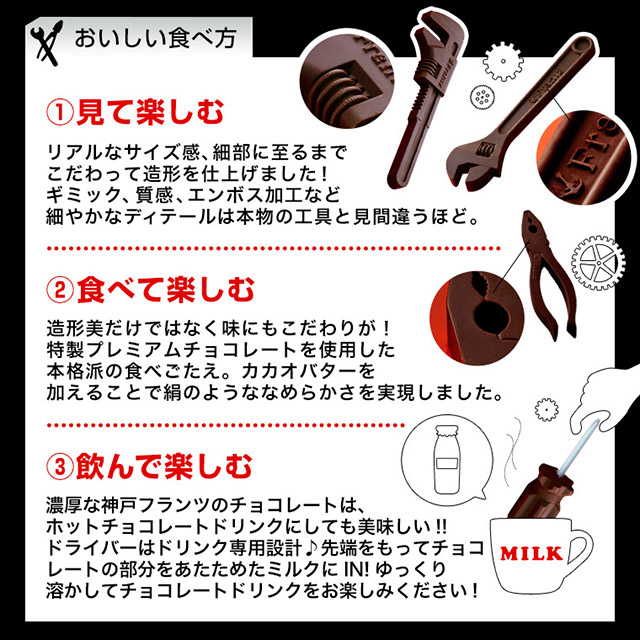 チョコ　２点 🇨🇭スーパーで買える『めちゃうまFREYチョコ2点』-CRUNCHY