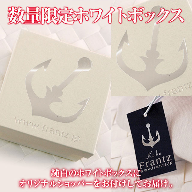 神戸魔法の生チョコレート(R)・プレーン(白箱)【White 神戸魔法の生チョコレート(R)・プレーン(白箱)【White