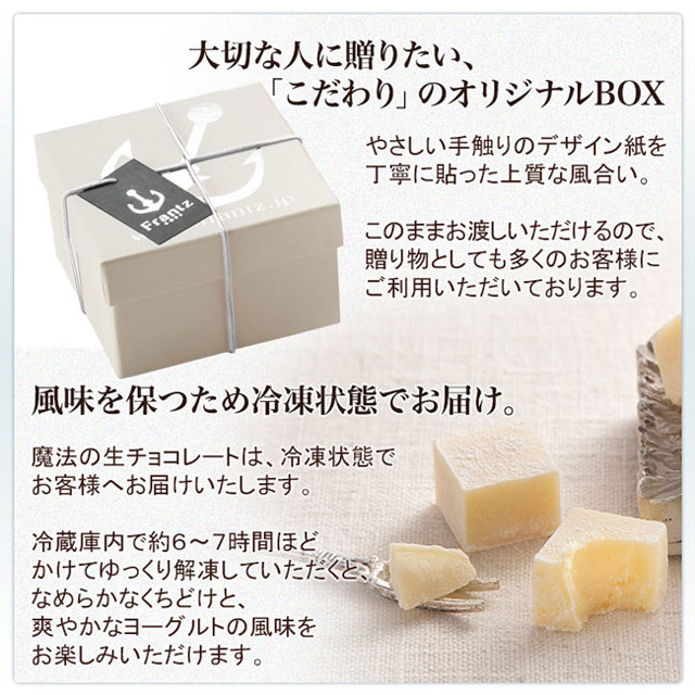 チョコチョコ 明治 濃いちょこれえと黒糖 4902777221311 1セット(46g×10個