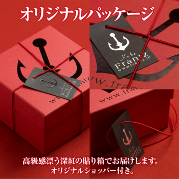 神戸魔法の壷プリン(R)4個入｜お中元・夏ギフト・プレゼントに
