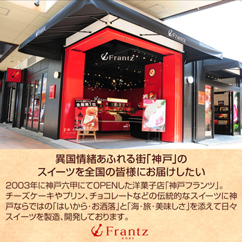 とし様専用出品です。ショコラカラーのホーロー3点 （ニシキヤ